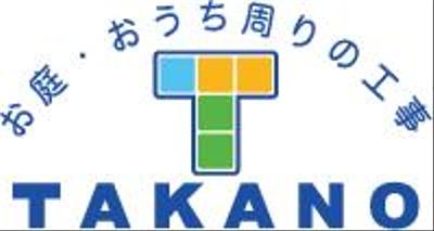 ロゴ　株式会社高野