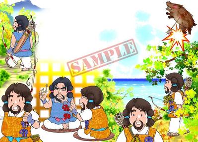 日本神話絵本イラスト