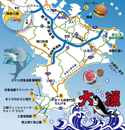 三浦半島　イラストマップ