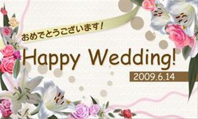 Happy Wedding