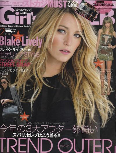海外セレブファッション誌『Girl&amp;amp;#039;s CELEB』表紙