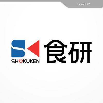 食研 SHOKUKEN