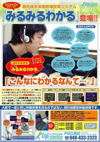 sample_photo