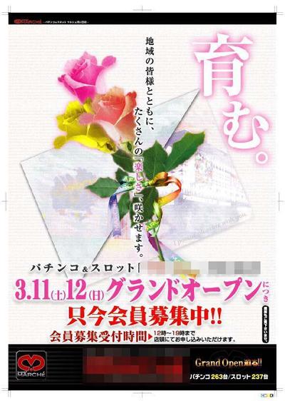 sample_photo