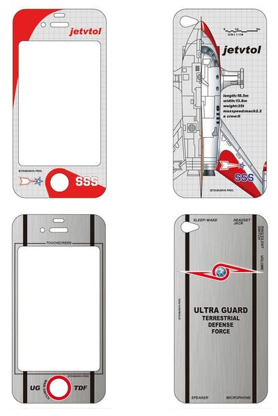 iPhoneケースデザイン
