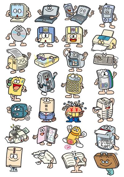 ビジネスイラストカット集