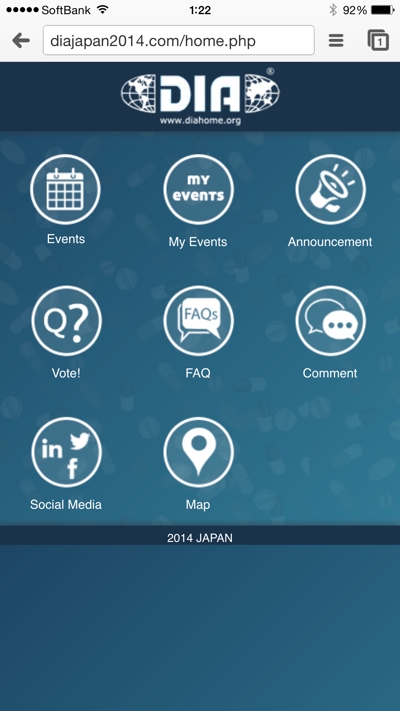 Webアプリ DIA Japan 2014 イベントスケジュールアプリ