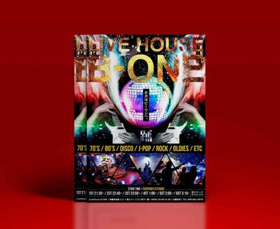 B-ONE POSTER 2014