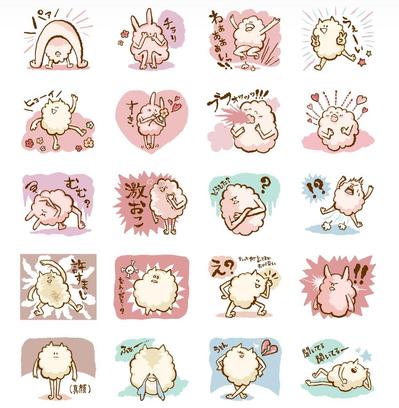 LINEスタンプ
