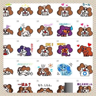 LINEスタンプの作成・販売
