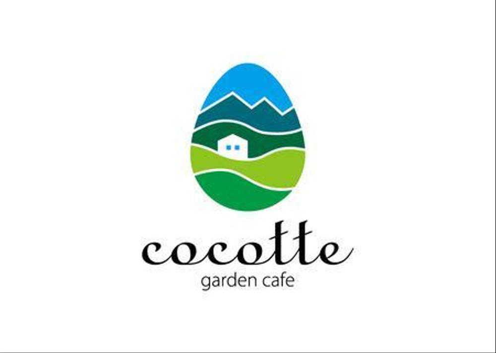 garden cafe cocotte様　ロゴマークデザイン