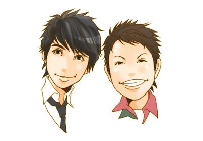 チュートリアル