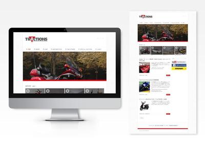 TRACTIONS　WEBマガジンサイト