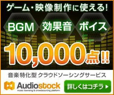 音楽サービスのバナーデザイン