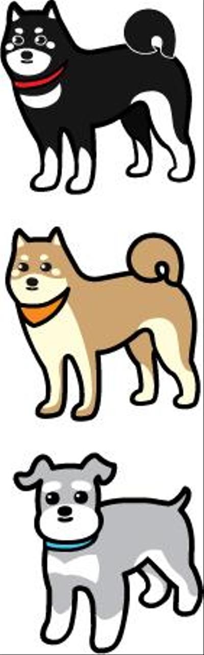 犬のイラスト