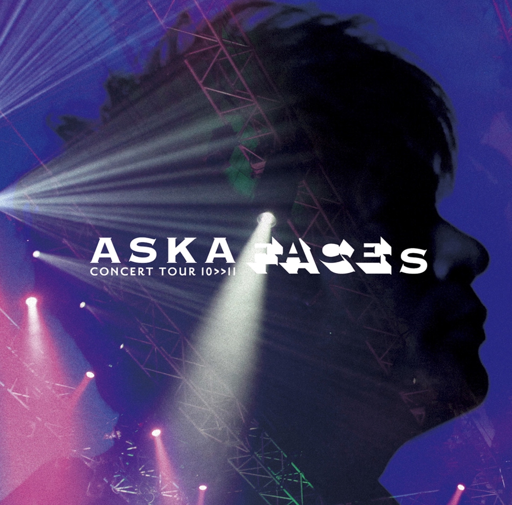 「ASKA」DVDジャケット