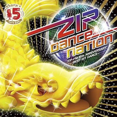 「ZIP DANCE NATION」アルバムジャケット