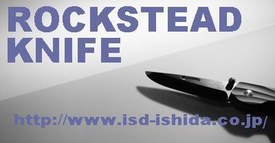Ishida　Blogtop