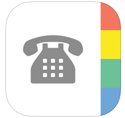 iOS電話帳アプリの開発