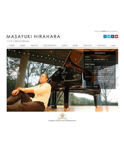 ピアニスト平原誠之様オフィシャルサイト
