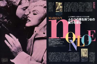 女性誌（旅行、映画等）のデザイン