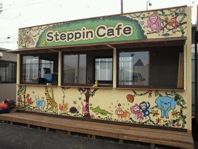 SteppinCafe壁画