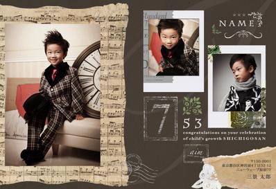 753POSTCARD