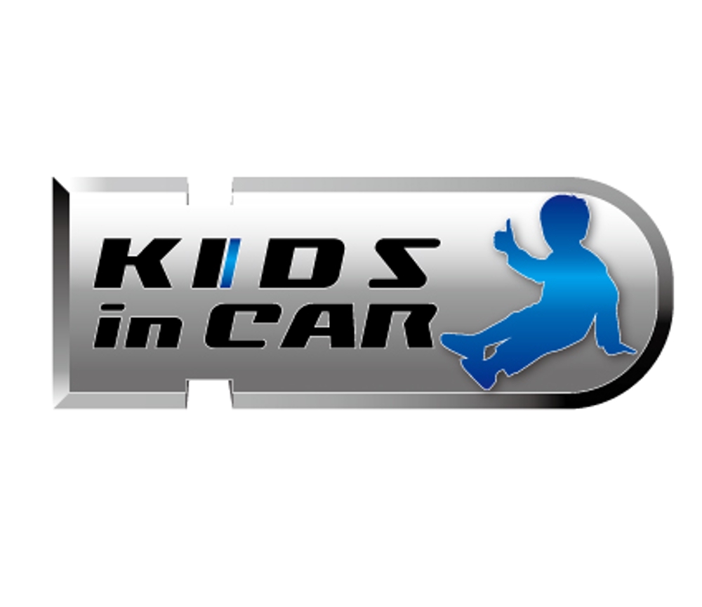 SAKAE MARK様　車に貼るオリジナルステッカー「Kids in CAR」