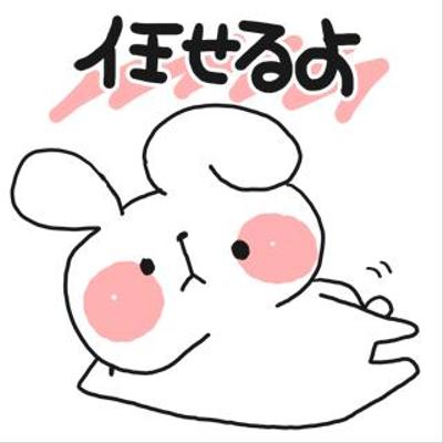 自主制作