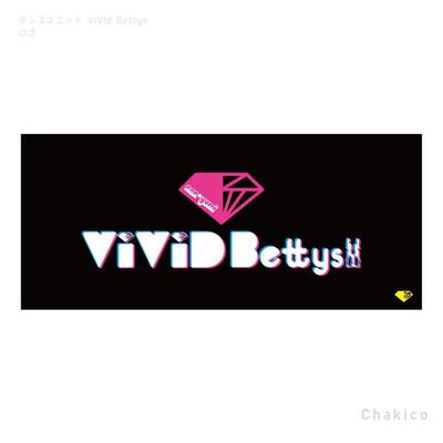 ダンスユニット　ViVid Bettysロゴ