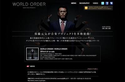 WORLD ORDER