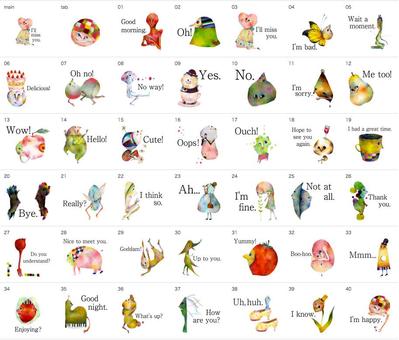 LINEスタンプ作成