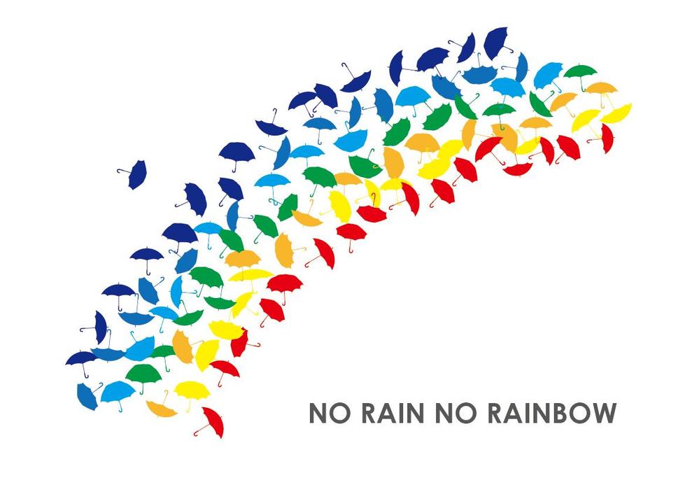 no rain no rainbow