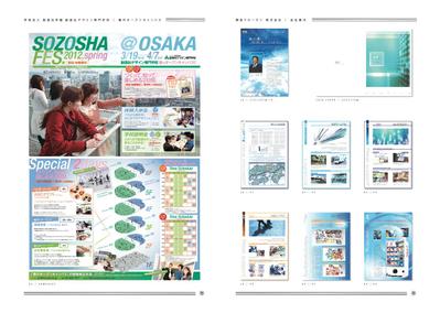 portfolio_09
