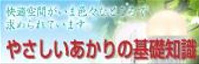 ロゴ制作