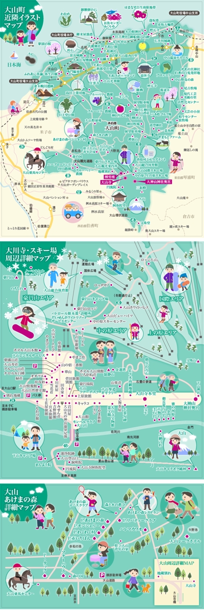 自治体観光サイト用イラストマップ 