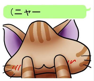 LINE スタンプPART1-1