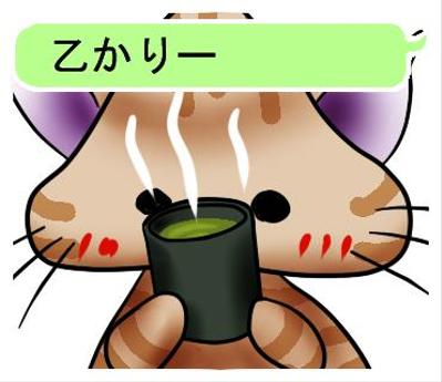 LINE スタンプPART1-3
