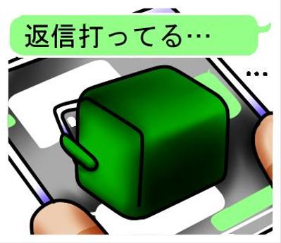 LINE スタンプPART2-3
