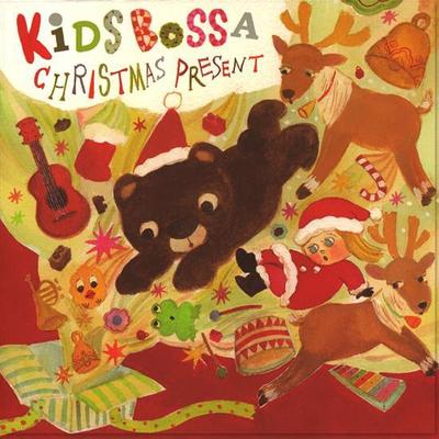 Kids Bossa Christmas Present