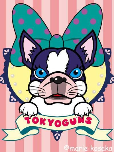 オリジナル待ち受け画面デザイン