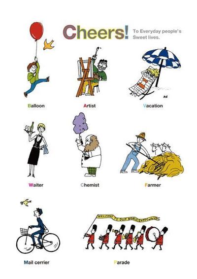 people2