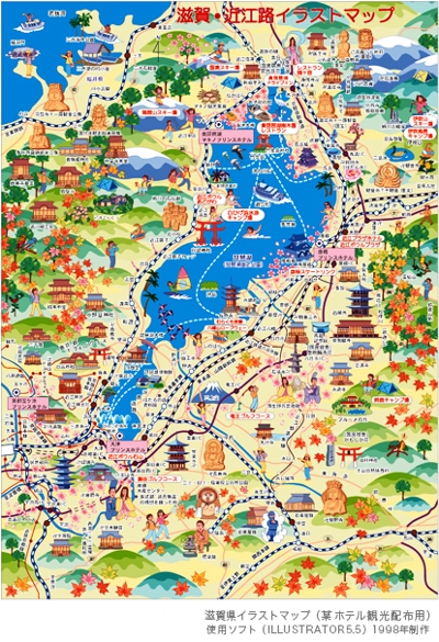 滋賀県観光イラストマップ