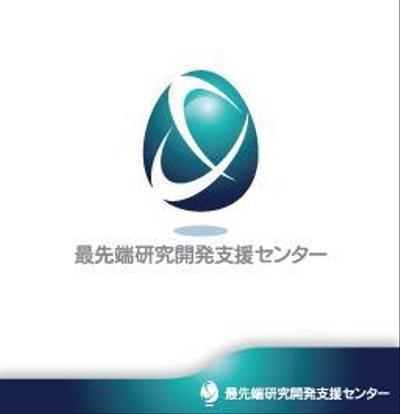 最先端研究開発支援センター様ロゴ作成