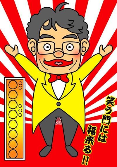 個人イベントのキャラクター制作