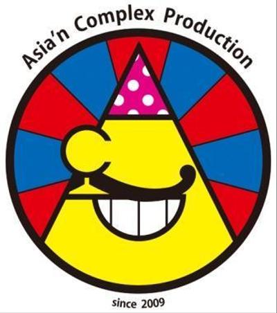 「Asia&#039;n Complex Production ロゴマーク」 