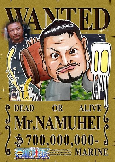 手配書風似顔絵