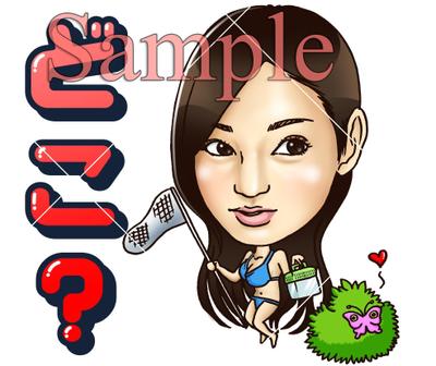 グラビアアイドル　高崎聖子さんスタンプ作成04
