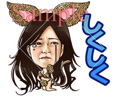 グラビアアイドル　高崎聖子さんスタンプ作成0６