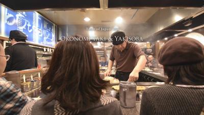 Taste of Japan - Okonomi Yaki &amp; Yakisoba -
